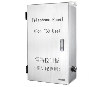 waterproof telephone front view